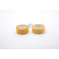 Popular Designed Prices Jumbo Roll Masking Tape Wholesaler